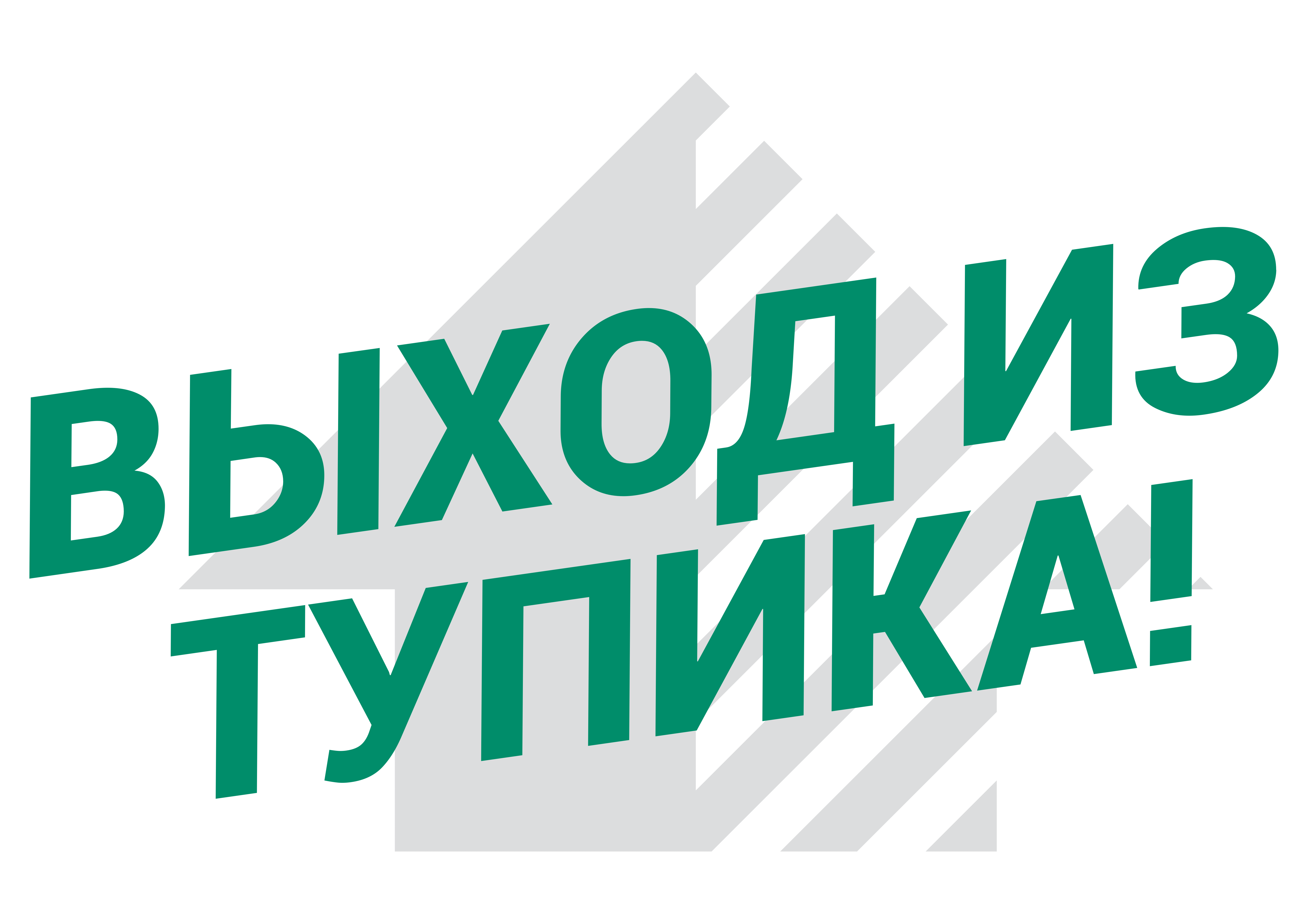 img-ru