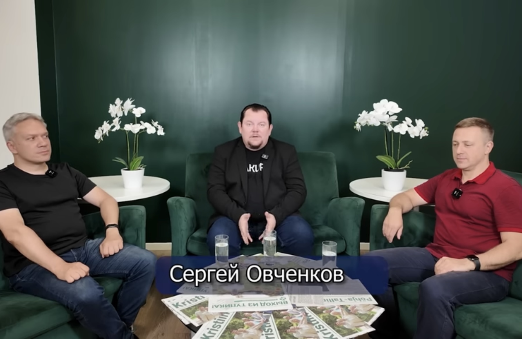 Смотрите новый подкаст «Ракурса»: актуальные события последних недель