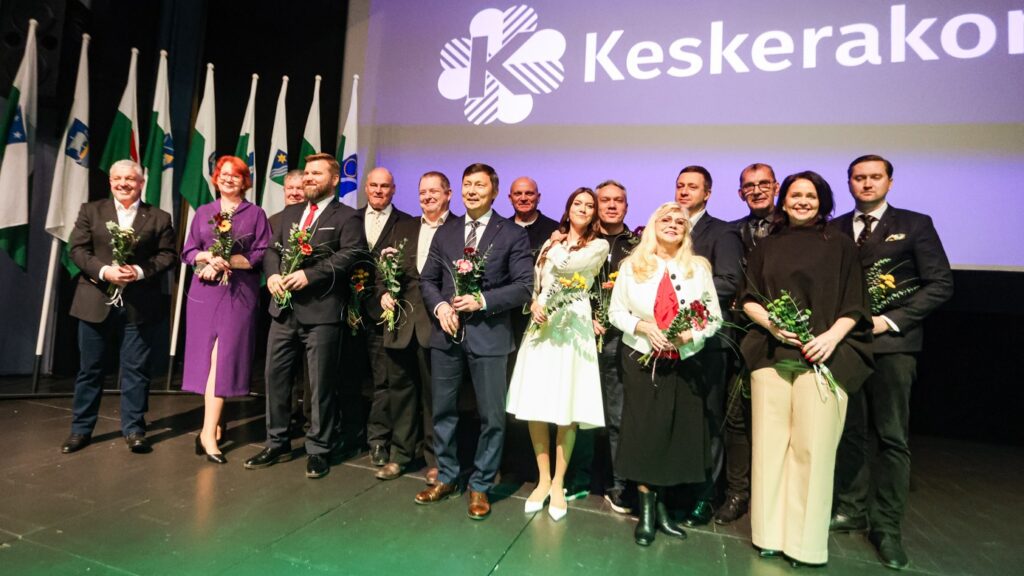 Eesti Keskerakonna juhatus