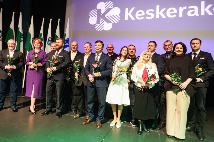 Eesti Keskerakonna juhatus